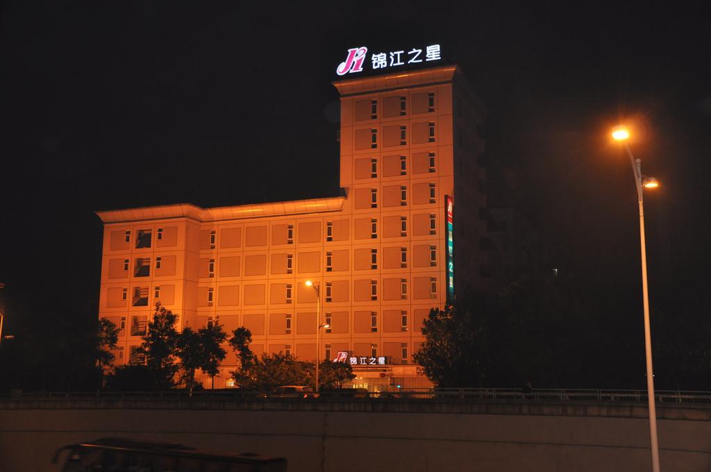 Jinjiang Inn - Shenzhen Airport מראה חיצוני תמונה